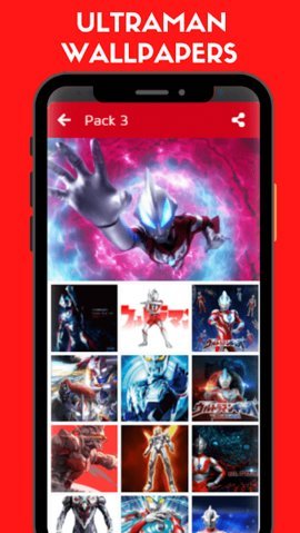 Ultraman Wallpaper(3)