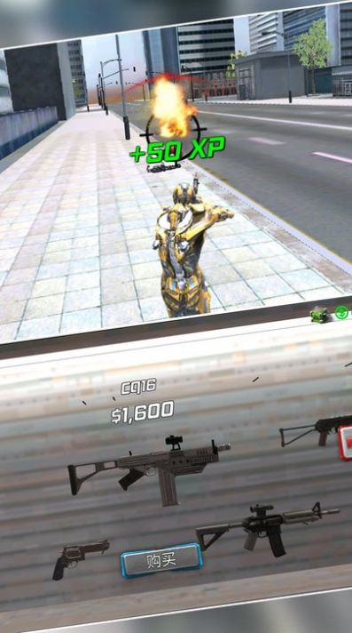 钢铁英雄模拟(2)