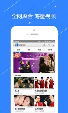 部部来电影(1)