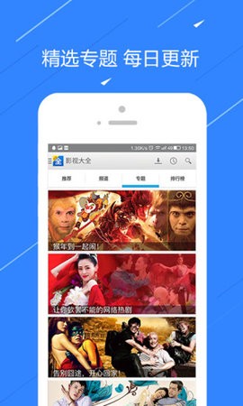 部部来电影(2)