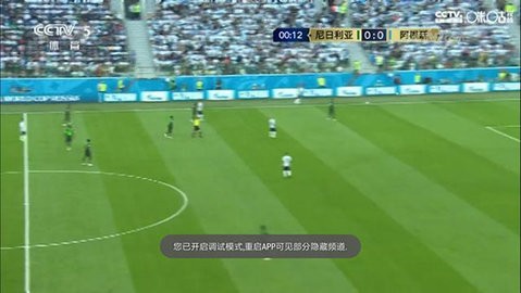 烧包谷直播(1)