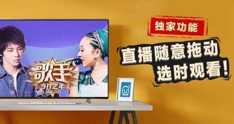 可乐电视(3)
