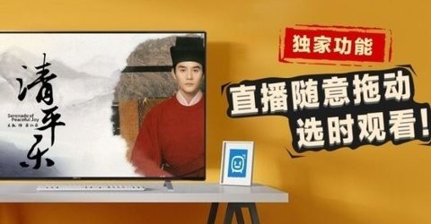 可乐电视(2)