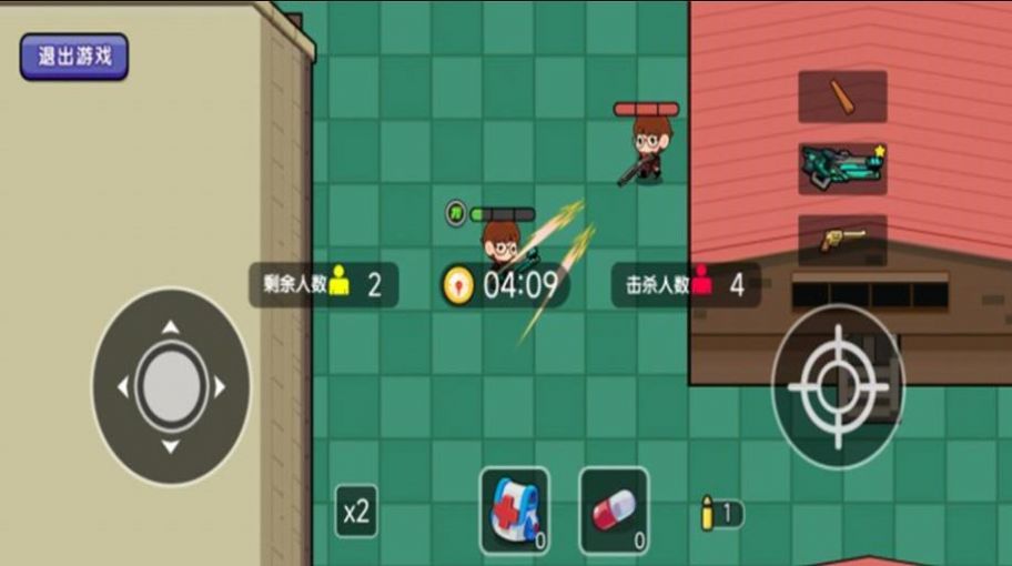 穷哈哈大乱斗(1)