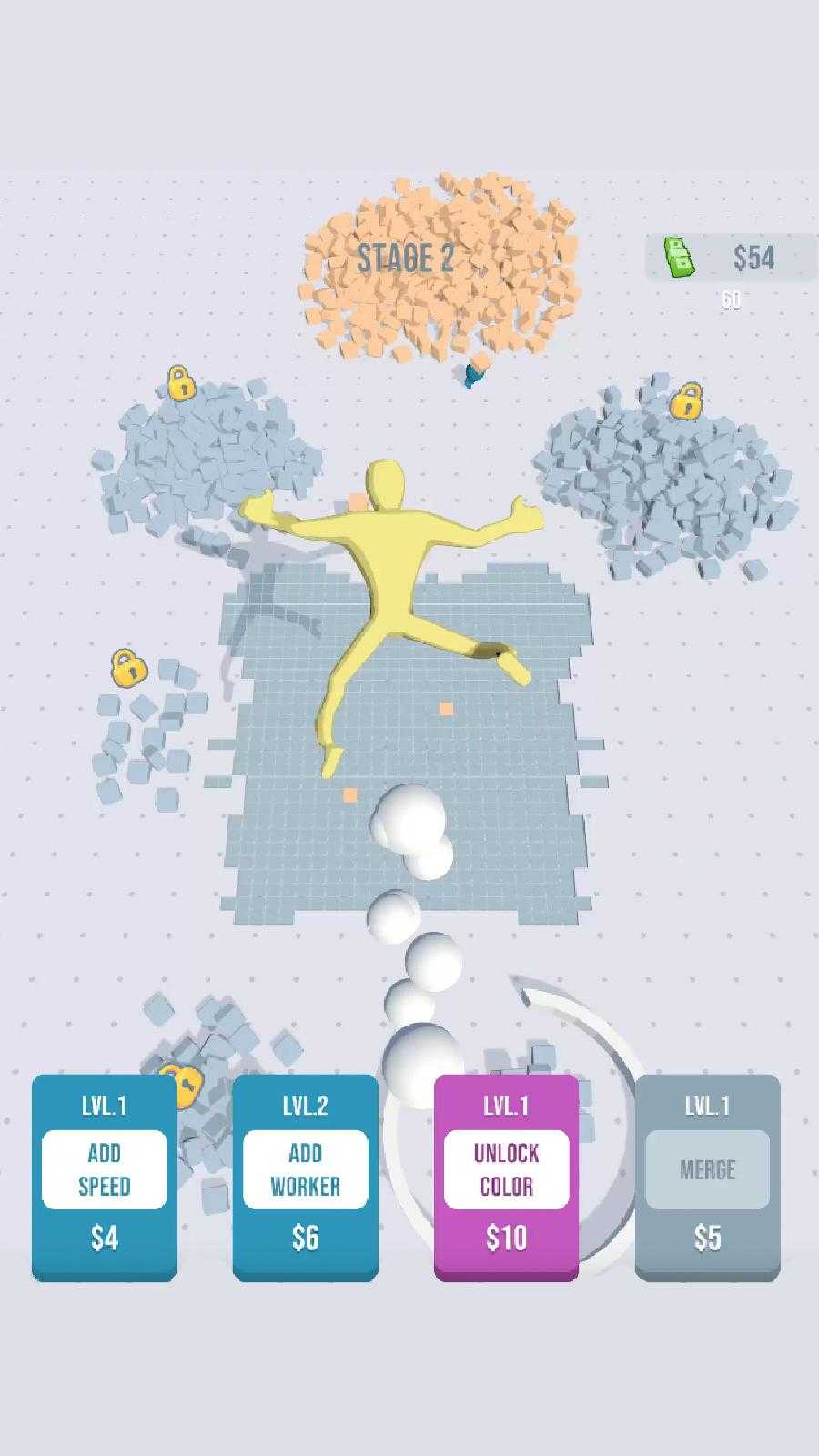 像素奴才(3)
