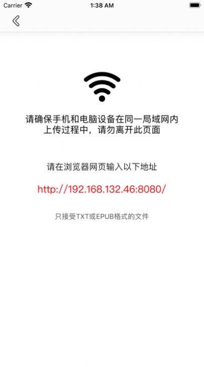 享趣阅读(2)