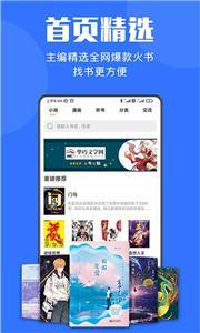 小巧快搜(1)