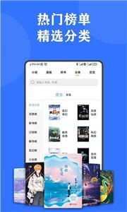小巧快搜(3)