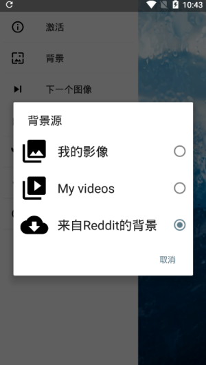 Rainpaper(1)