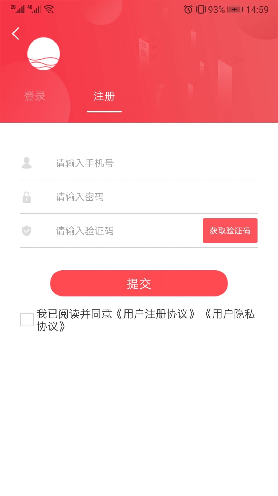 今日仙游(1)