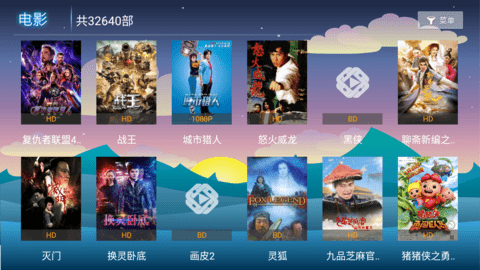 我的视频(3)