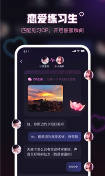鱼耳(1)