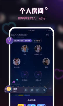 鱼耳(2)