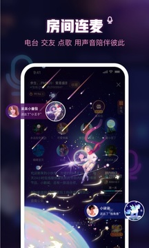 鱼耳(3)