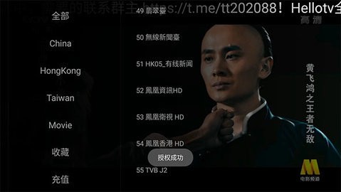 小凳子TV(3)