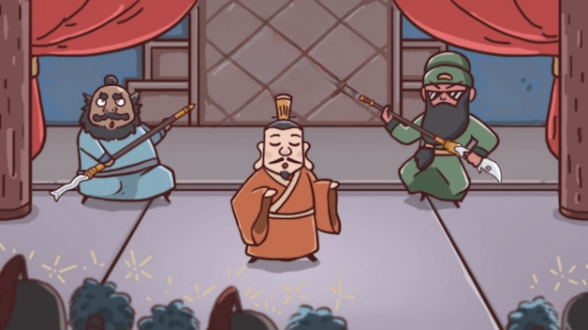 重开三国人生模拟器(1)