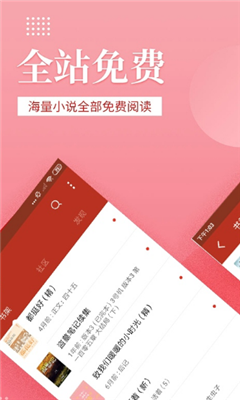逐流文学(1)