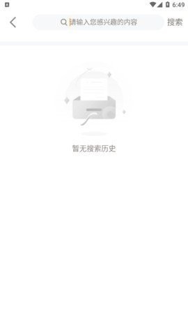 甜杏视频(1)