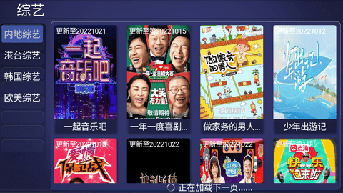 零影视(3)