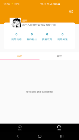 可可豆(1)