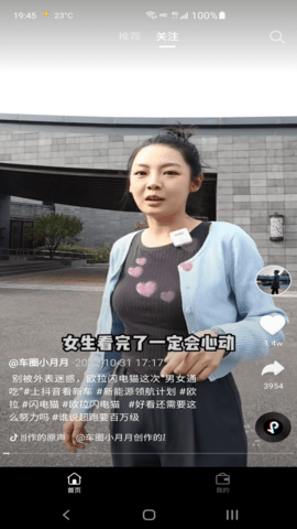 可可豆(2)