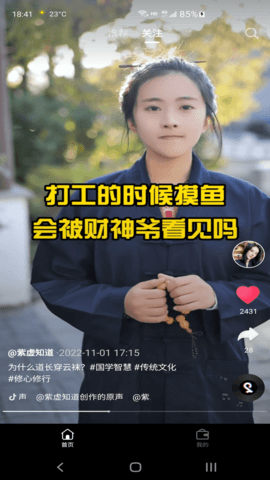 可可豆(3)