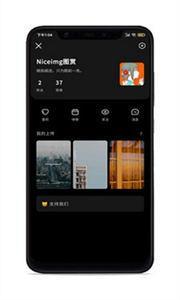 妹图壁纸(3)