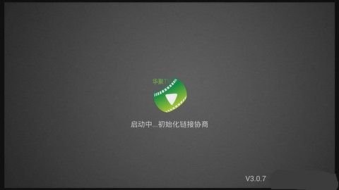 华聚TV(1)