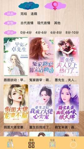 Q站(1)