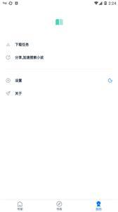 极简阅读(1)