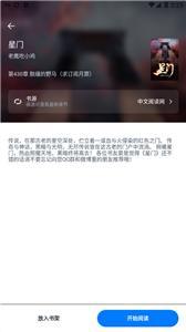 极简阅读(2)