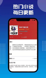 七狗小说(1)