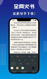 七狗小说(2)