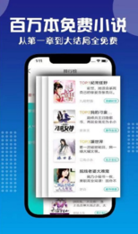 七狗小说(3)