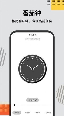 灵动大陆Pro(1)