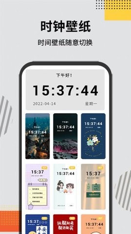 灵动大陆Pro(3)