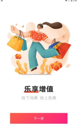易品生活(3)