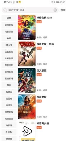 一二视频(1)