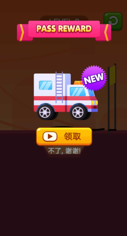 画线救救小波比(3)