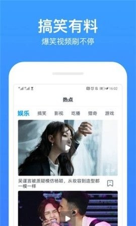 秋蝉影视(1)