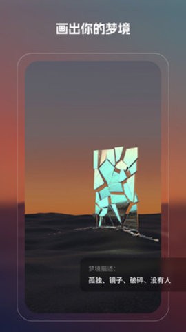 魔影(1)
