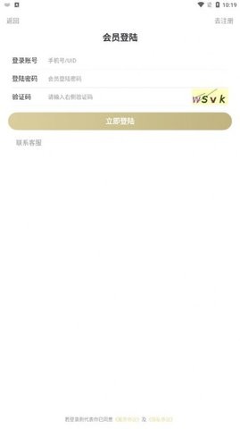 玩了个玩(2)