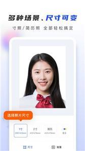 证照大师(3)