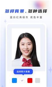 证照大师(2)
