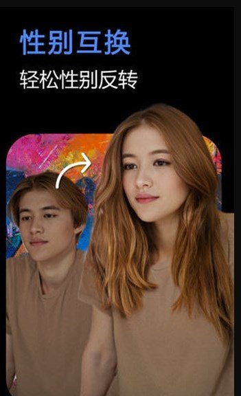 快门一键美化(3)