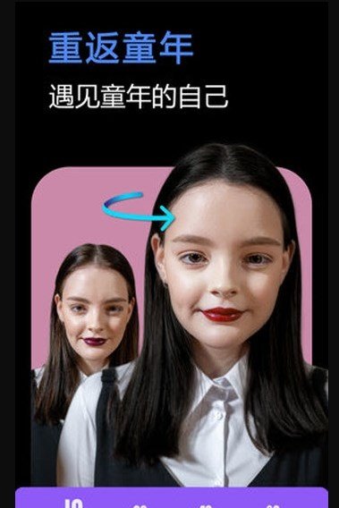 快门一键美化(2)