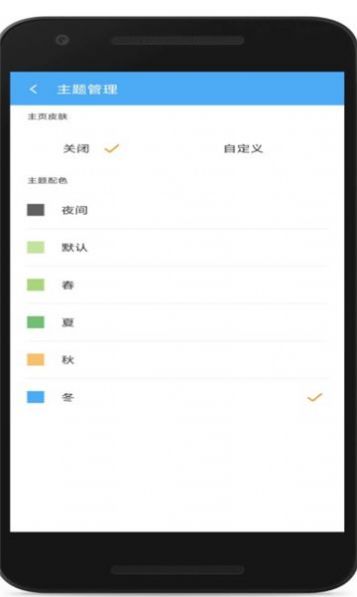cc魔盒(2)