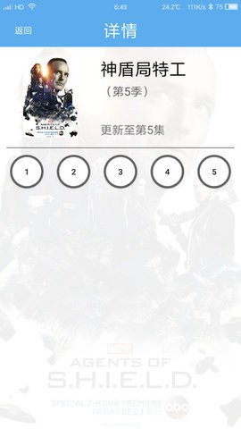 美剧可乐(2)