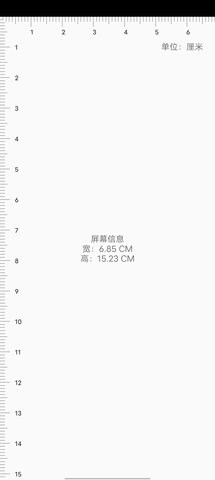 忆慰(1)