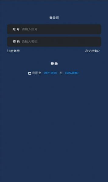 兄弟搬砖(1)